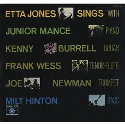 Etta Jones - Etta Jones Sings With Junior Mance And Kenny Burrell (Ltd. Ed)(Remastered)(SHM-CD)(일본반)