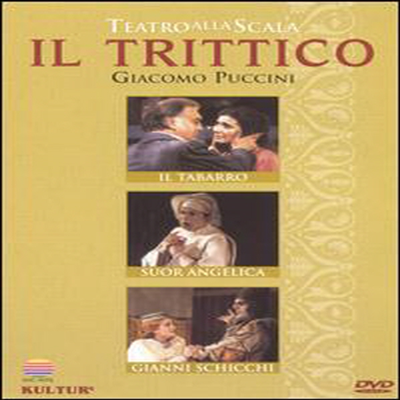 푸치니 : 삼부작 - 외투, 수녀 안젤리카, 지아니 스키키 (Puccini : Il Trittico, Suor Angelica, Gianni Schicchi) (지역코드1)(한글무자막)(DVD) - Piero Cappuccilli