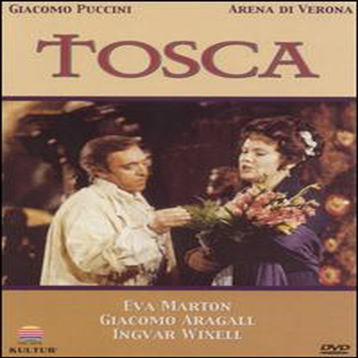 푸치니 : 토스카 (Puccini : Tosca) (지역코드1)(한글무자막)(DVD) - Eva Marton