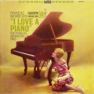 Phineas Newborn Jr.Trio - I Love A Piano (Ltd. Ed)(Remastered)(SHM-CD)(일본반)