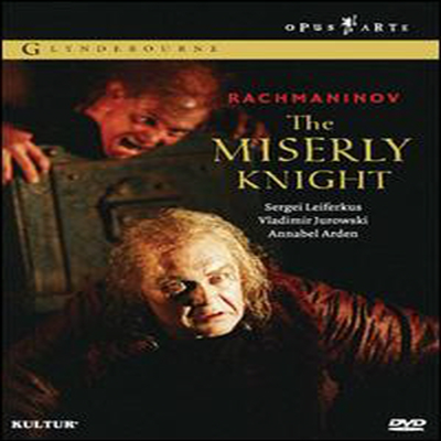 라흐마니노프 : 비참한 기사 (Rachmaninov : The Miserly Knight) (지역코드1)(한글무자막)(DVD) - Vladimir Jurowski