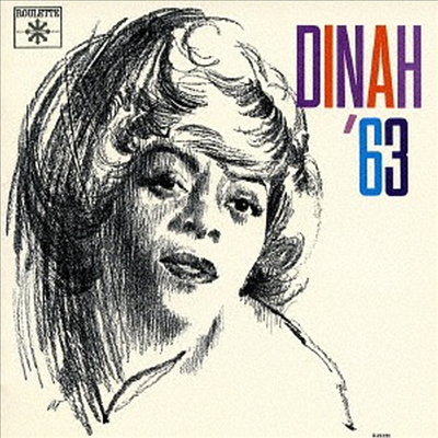 Dinah Washington - Dinah '63 (Ltd. Ed)(Remastered)(SHM-CD)(일본반)