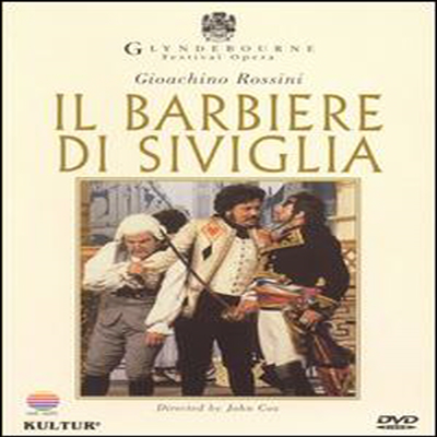 로시니: 세빌리아의 이발사 (Rossini : Il Barbiere Di Siviglia) (지역코드1)(한글무자막)(DVD) - Maria Ewing