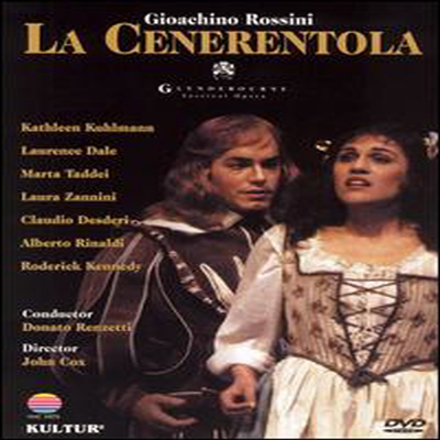 로시니 : 신데렐라 (Rossini : La Cenerentola) (지역코드1)(DVD) - Kathleen Kuhlmann