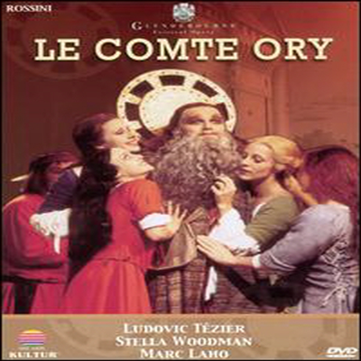 로시니 : 오리 백작 (Rossini : Le Comte Ory) (Glyndebourne) (한글무자막)(지역코드1)(DVD) - Annick Massis