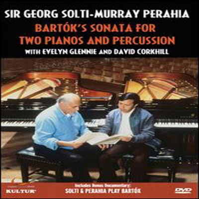 바르톡 : 두 대의 피아노와 타악을 위한 소나타 (Bartok : Sonata For Two Pianos) (지역코드1)(DVD) - Georg Solti