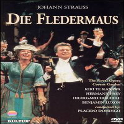 요한 슈트라우스 : 박쥐 (J. Strauss : Die Fledermaus) (지역코드1)(한글무자막)(DVD) - Kiri Te Kanawa