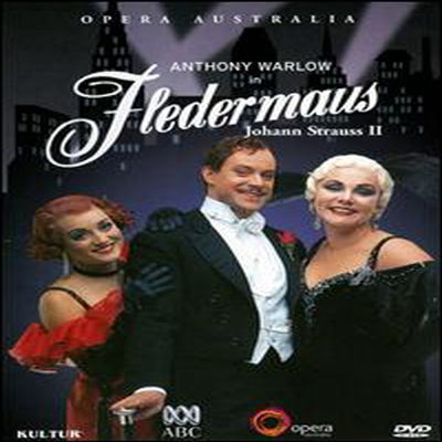 요한 슈트라우스 : 박쥐 (J. Strauss : Die Fledermaus) (지역코드1)(DVD) - Anthony Warlow