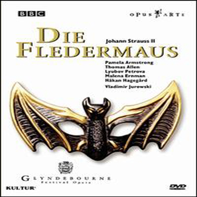 요한 슈트라우스 : 박쥐 (J. Strauss : Die Fledermaus) (Glyndebourne Festival Opera, 2004) (지역코드1)(한글무자막)(DVD) - Thomas Allen