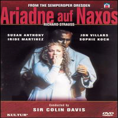 R. 슈트라우스 : 낙소스의 아리아드네 (R. Strauss : Ariadne Auf Naxos) (지역코드1)(DVD) - Susan Anthony