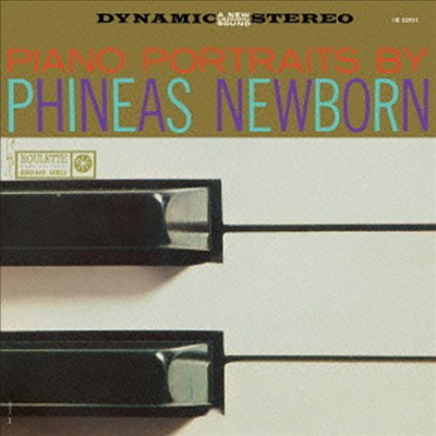 Phineas Newborn Jr.Trio - Piano Portraits By Phineas Newborn (Ltd. Ed)(Remastered)(SHM-CD)(일본반)