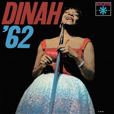 Dinah Washington - Dinah &#39;62 (Ltd. Ed)(Remastered)(Bonus Tracks)(SHM-CD)(일본반)