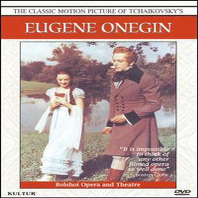 차이코프스키 : 예프게니 오네긴 (Tchaikovsky : Eugene Onegin Op.24) (한글무자막)(DVD) - Bolshoi Ballet