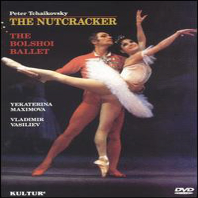 차이코프스키 : 호두까기 인형 (Tchaikovsky : Nutcracker) (지역코드1)(DVD) - Bolshoi Ballet