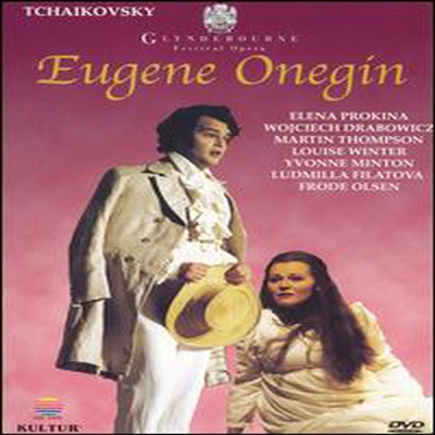 차이코프스키 : 예프게니 오네긴 (Tchaikovsky : Eugene Onegin Op.24) (지역코드1)(한글무자막)(DVD) - Wojciech Drabowicz