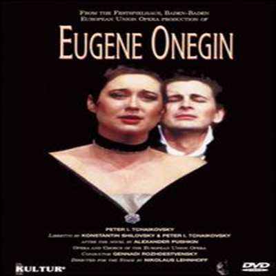 차이코프스키 : 예프게니 오네긴 (Tchaikovsky : Eugene Onegin Op.24) (지역코드1)(DVD) - Tchaikovsky