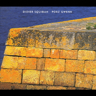 Didier Squiban - Porz Gwenn - 18 Variation Pour Piano (SACD Hybrid)