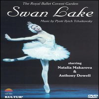 차이코프스키 : 백조의 호수 (Tchaikovsky : Swan Lake) (지역코드1)(DVD) - Natalia Makarova