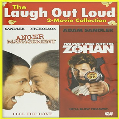 Anger Management / You Don't Mess With the Zohan (성질 죽이기)(지역코드1)(한글무자막)(DVD)