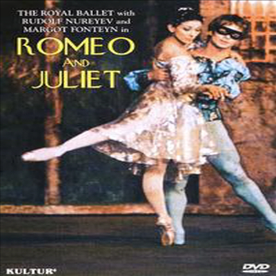 차이코프스키 : 로미오와 줄리엣 (Tchaikovsky : Romeo & Juliet) (지역코드1)(DVD) - Rudolf Nureyev