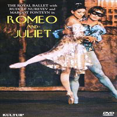 차이코프스키 : 로미오와 줄리엣 (Tchaikovsky : Romeo &amp; Juliet) (지역코드1)(DVD) - Rudolf Nureyev