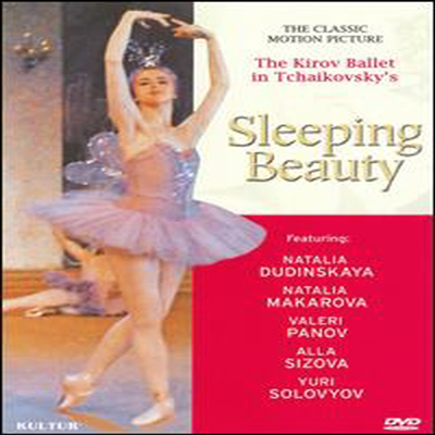 차이코프스키 : 잠자는 숲속의 미녀 (Tchaikovsky : The Sleeping Beauty) (DVD) - Kirov Theatre