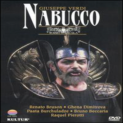 베르디 : 나부코 (Verdi : Nabucco) (지역코드1)(DVD) - Renato Bruson