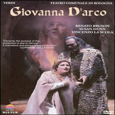 베르디 : 쟌 다르크 (Verdi : Giovanna d&#39;Arco) (지역코드1)(DVD) - Renato Bruson