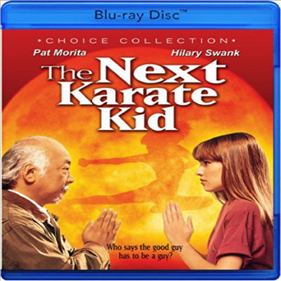 Next Karate Kid (가라데 키드) (한글무자막)(Blu-ray)(BD-R)