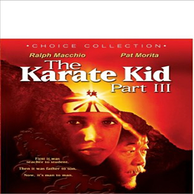 Karate Kid Part III (가라데 키드) (한글무자막)(Blu-ray)(BD-R)