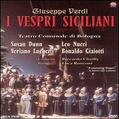 베르디 : 시칠리의 저녁기도 (Verdi : I vespri Siciliani) (지역코드1)(한글무자막)(DVD) - Leo Nucci