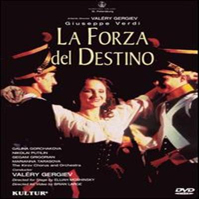 베르디 : 운명의 힘 (Verdi : La Forza Del Destino) (DVD) - Valery Gergiev