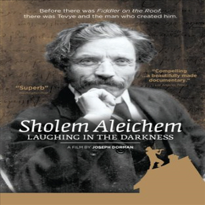 Sholem Aleichem: Laughing In The Darkness (숄렘 알레이헴: 레핑 인 더 다크니스) (지역코드1)(한글무자막)(DVD-R)