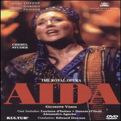 베르디 : 아이다 (Verdi : Aida) (지역코드1)(한글무자막)(DVD) - Cheryl Studer