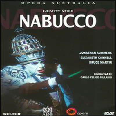 베르디 : 나부코 (Verdi : Nabucco) (지역코드1)(한글무자막)(DVD) - Jonathan Summers