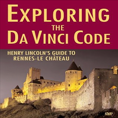 Exploring The Da Vinci Code (익스플로링 다빈치 코드)(지역코드1)(한글무자막)(DVD)