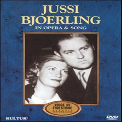 유시 비욜링의 예술 (Voices Of Firestone: Jussi Bjoerling Opera &amp; Song) (Black &amp; White) (지역코드1)(DVD) - Jussi Bjoerling