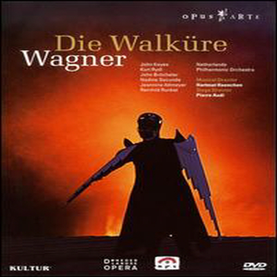 바그너 : 발퀴레 (Wagner : Die Walkure) (지역코드1)(3DVD) - Kurt Rydl