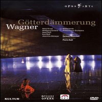 바그너 : 신들의 황혼 (Wagner : Gotterdammerung) (지역코드1)(3DVD) - Jeannine Altmeyer