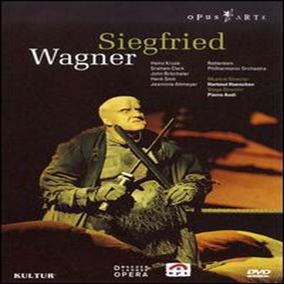 바그너 : 지크프리트 (Wagner : Siegfried) (지역코드1)(3DVD) - Heinz Kruse