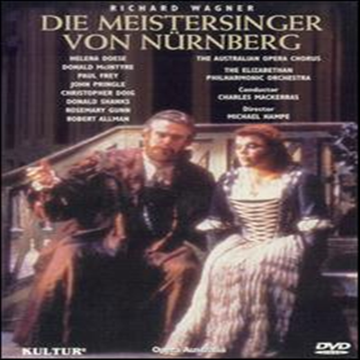 바그너 : 뉘른베르크의 마이스터징거 (Wagner : Die Meistersinger Von Nurnberg) (지역코드1)(2DVD) - Helena Dose