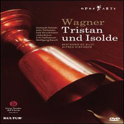 바그너 : 트리스탄과 이졸데 (Wagner : Tristan Und Isolde) (지역코드1)(3DVD)(한글무자막) - Deborah Polaski