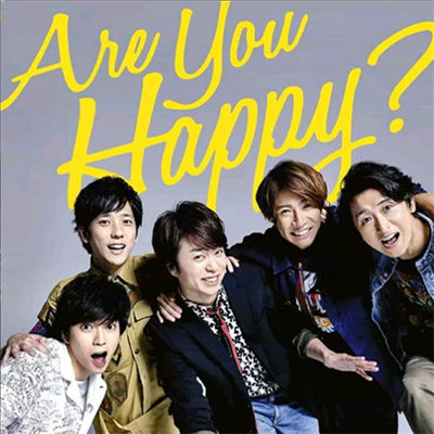 Arashi (아라시) - Are You Happy? (CD)