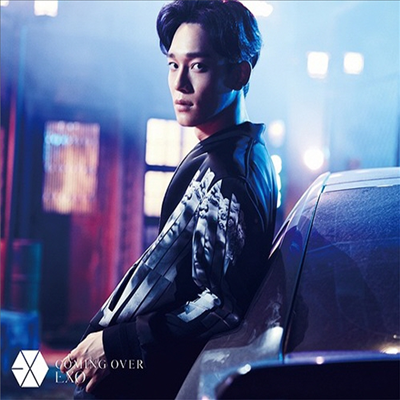 엑소 (Exo) - Coming Over (첸 Ver.) (초회한정반)(CD)