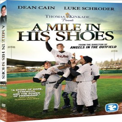 A Mile in His Shoes (마일 인 히즈 슈즈)(지역코드1)(한글무자막)(DVD)