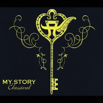 Hamasaki Ayumi (하마사키 아유미) - My Story Classical (CD)