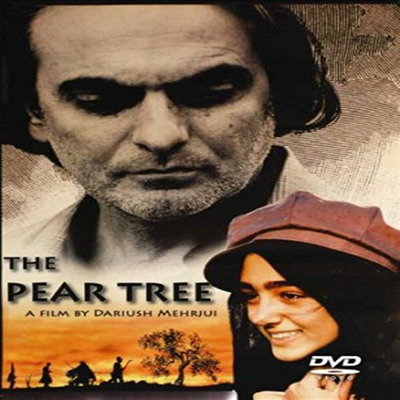 Pear Tree (배나무)(지역코드1)(한글무자막)(DVD)