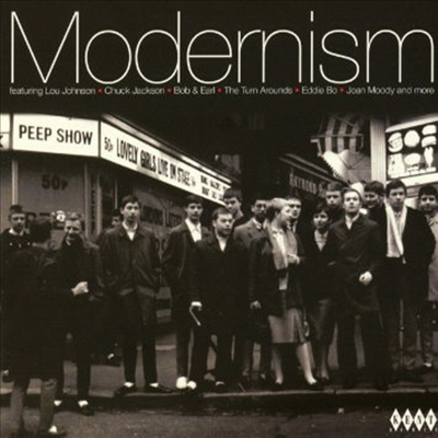 Various Artists - Modernism (CD)