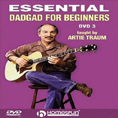 Essential Dadgad For Beginners 3 (아티 트라움 기타)(한글무자막)(DVD)