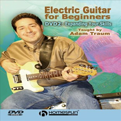Electric Guitar For Beginners 2: Expanding Your (일렉트릭 기타 비기너스)(지역코드1)(한글무자막)(DVD)